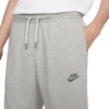 Nike Sport Essentials+ Jogger - Men's